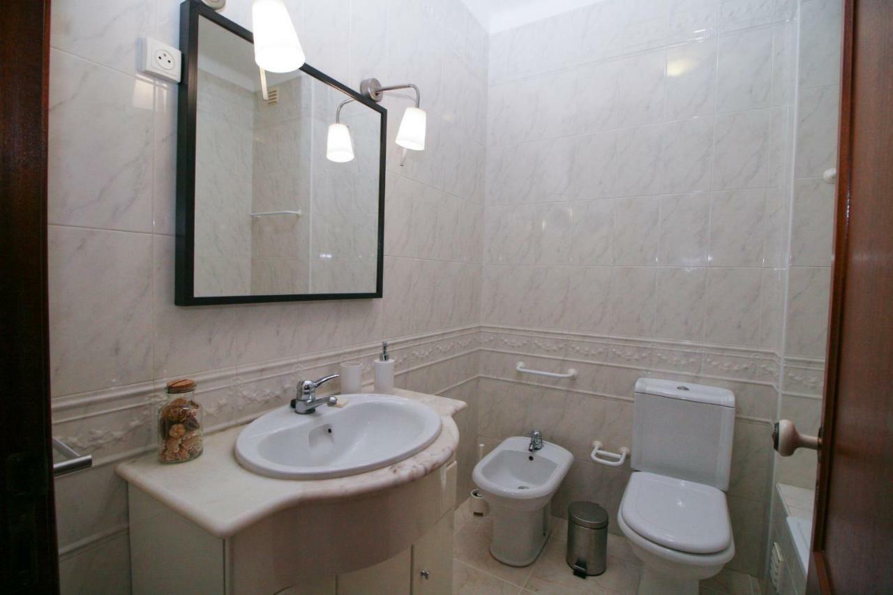 Casa Da Apartment